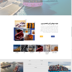شرکت-بازرگانی-آدین-فاتحان-نوین-–-خدمات-واردات-از-کشور-چین